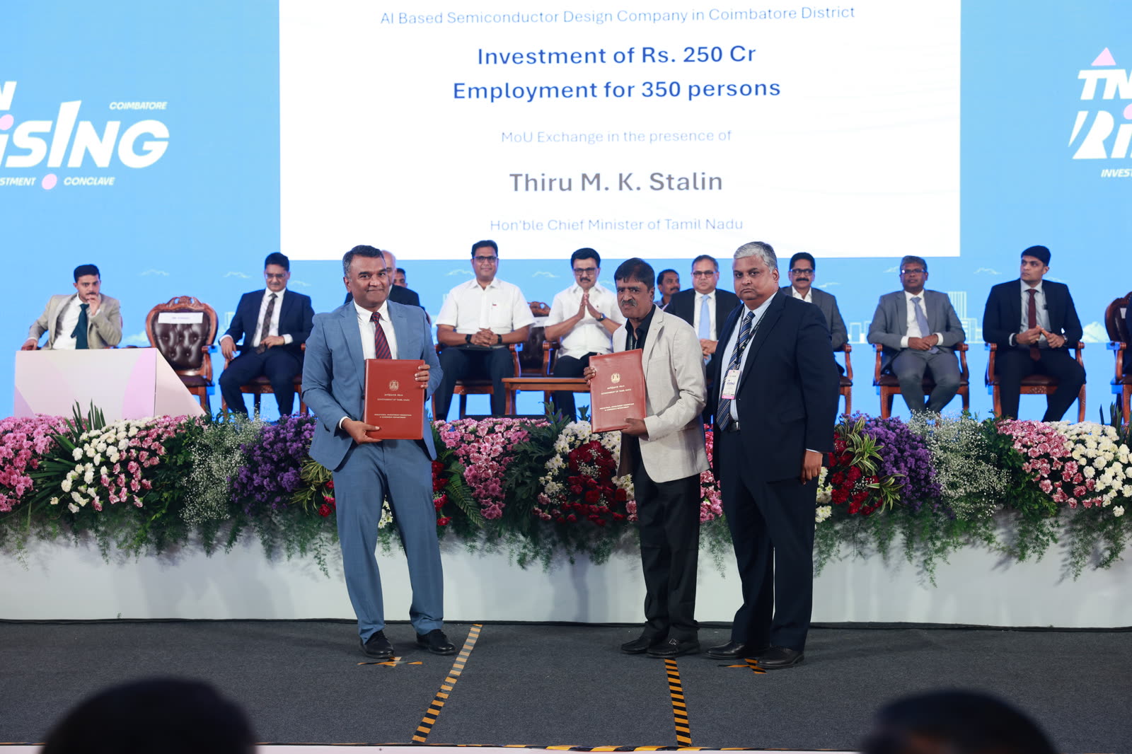 Tamil Nadu Government MoU signing